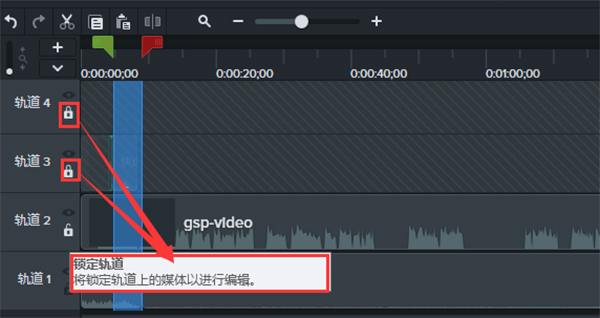 camtasia2025 for Mac截图1