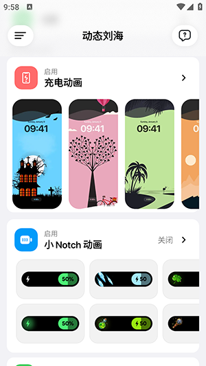 DynamicNotch下载高级免费版v6.2最新版截图0