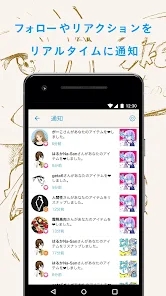 pixiv Sketch素描软件官方正版10.11.0截图0