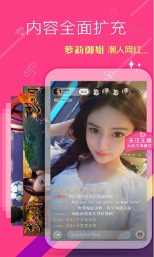 �ز���Ƶֱ�����°�