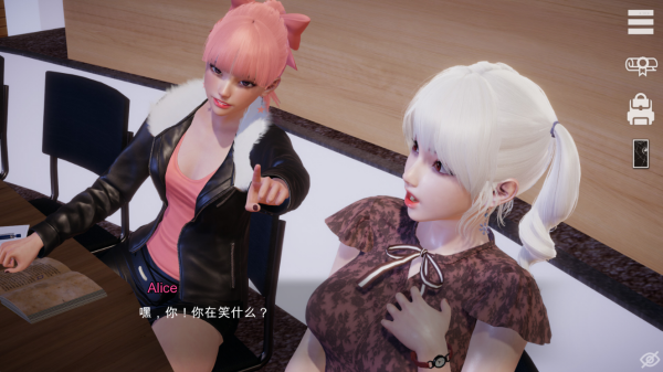agent17汉化版完整版v25.9截图2