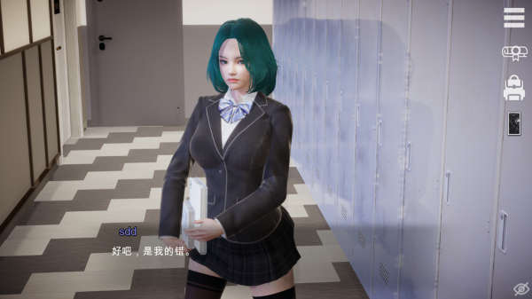 agent17汉化版完整版v25.9截图1