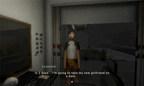我爱上了她(I Fell For Her)游戏中文手机版v1.0安卓版截图0