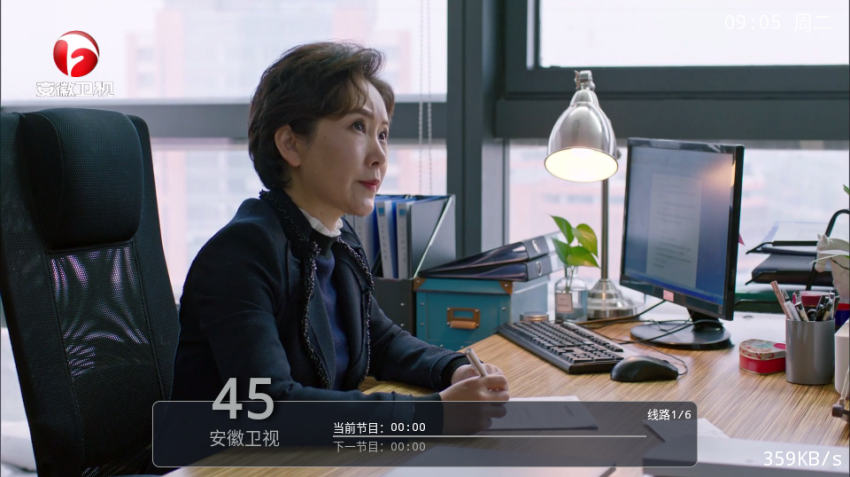Ҽ�׵���tv��ٷ����°�1.7.3.6��ͼ3