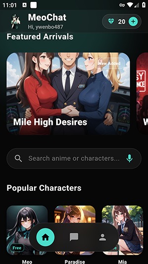 meochat软件官方版0.1.1最新版截图2