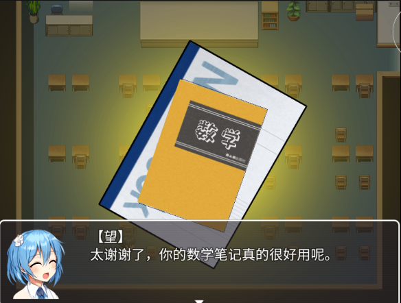 巨研社2下载手游安卓版1.5.4截图3