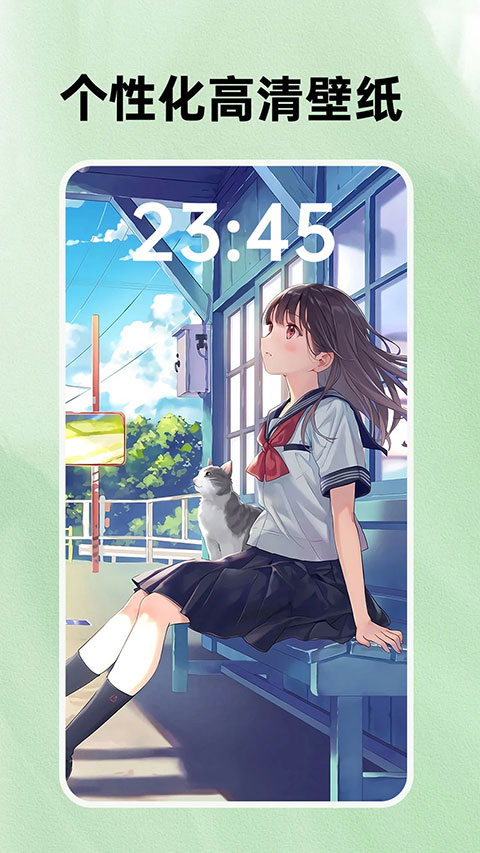 ��ݸ���ͼ������app���عٷ���1.7.5��ͼ3