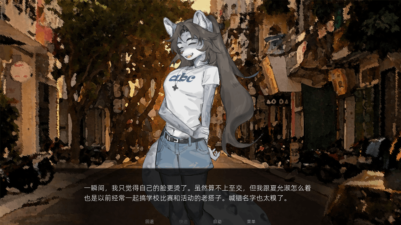 海风友别(seabreezefarewell)10博网体育备用网址中文版0.1.0安卓版截图1
