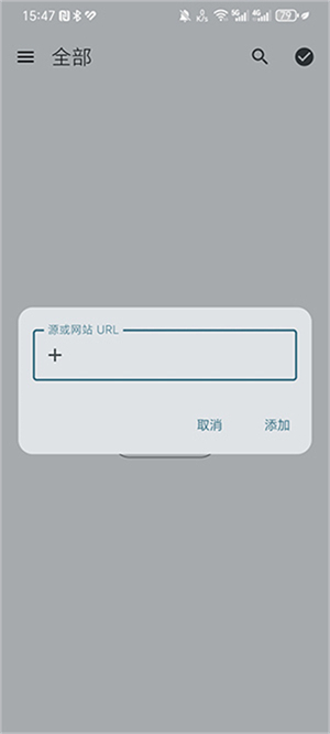 CapyReader����Դ���عٷ���2026.05.1209��ͼ2