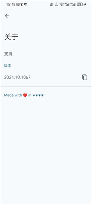 CapyReader����Դ���عٷ���2026.05.1209��ͼ0