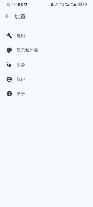 CapyReader����Դ���عٷ���2026.05.1209��ͼ1