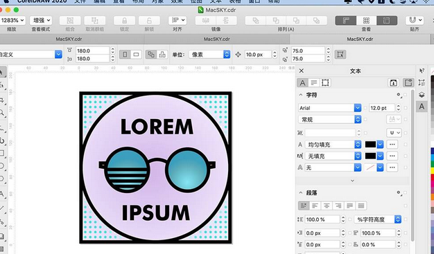 coreldraw2020工作室版 for mac截图1