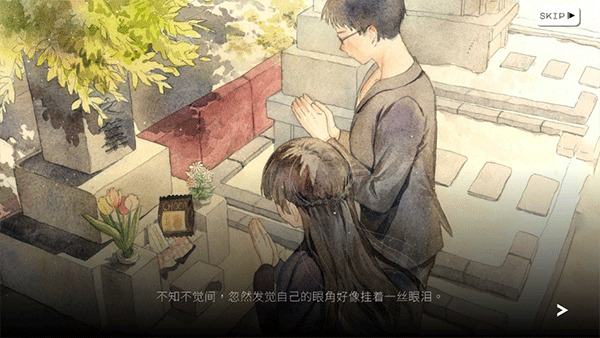 歇斯特里症(Hexa Hysteria)10博网体育备用网址下载官方版1.12.2.1截图0