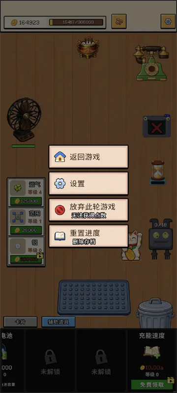 ��ѽ��10��������������ַ�ٷ��������°��ͼ1