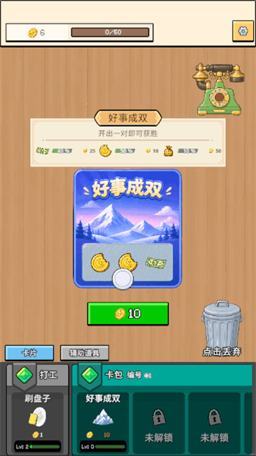 ��ѽ��10��������������ַ�ٷ��������°��ͼ3