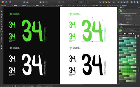 Affinity Publisher for Mac官方版截图3