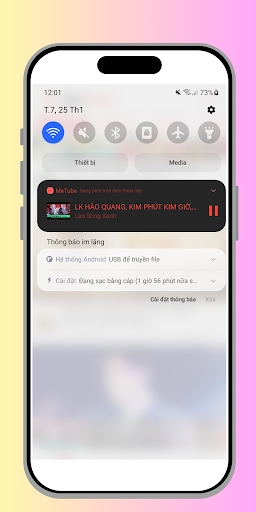 MeTube手机版2026最新版6.0.0截图2