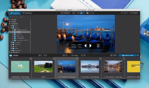 DxO PhotoLab for Mac中文版截图1