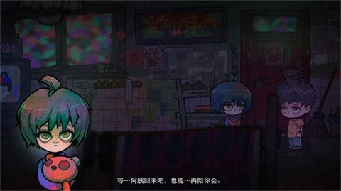 ���ΰ�׿������1.20.611-bz���°��ͼ2