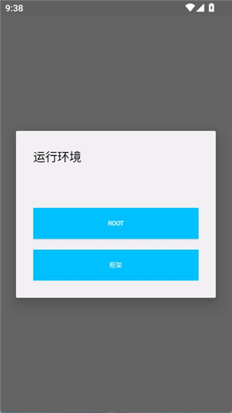 ����Ȼ�������������°��ֻ���1.9��ͼ0