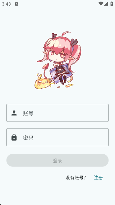 HaKaComic漫画软件免费下载官方版1.2.5截图1