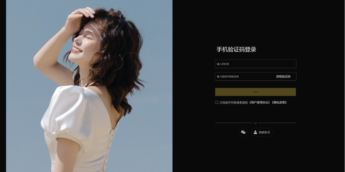 像素蛋糕苹果电脑版截图3