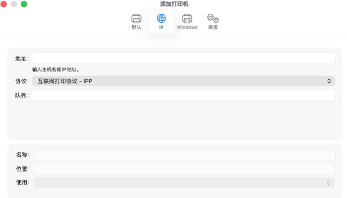 ���մ�ӡ��m1005mfp����ƻ�����԰��ͼ1