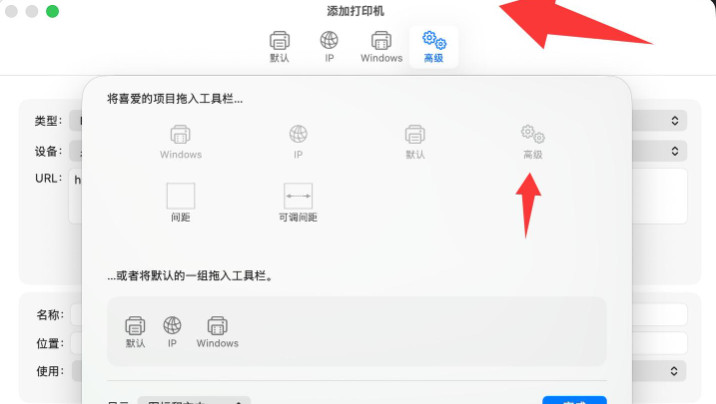 ���մ�ӡ��m1005mfp����ƻ�����԰��ͼ2