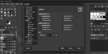 GIMP for Mac GIMP for Mac
