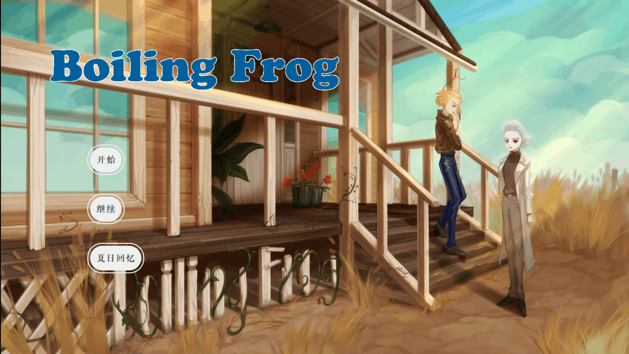 BoilingFrog��Ϸ��׿������1.0�ֻ����ͼ1