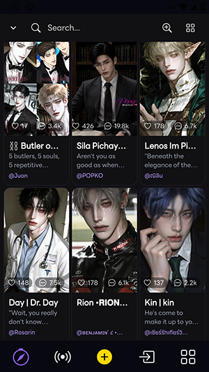 Puean AI聊天APP官方下载安卓版1.120截图1