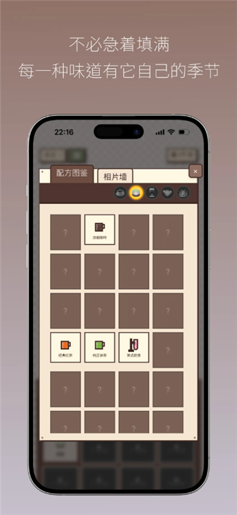 Pixel Sips���ιٷ�����v1.2.0��׿���ͼ0