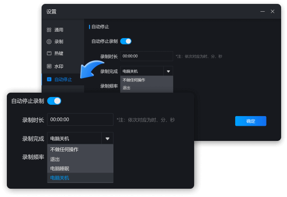 Ѹ����Ļ¼�񹤾�Mac���԰��ͼ0