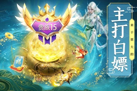 ������췵��������2026���°�1.0.1��׿���ͼ1