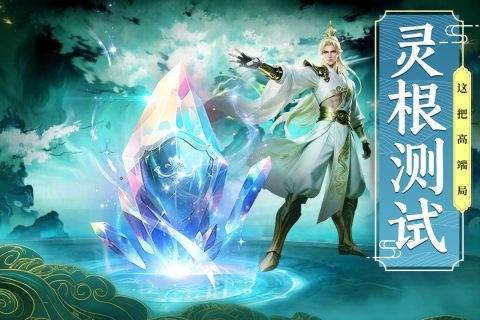 ������췵��������2026���°�1.0.1��׿���ͼ2