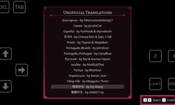 吉计划纸百合序章(projectkat)中文完整免费版1.0安卓版截图1