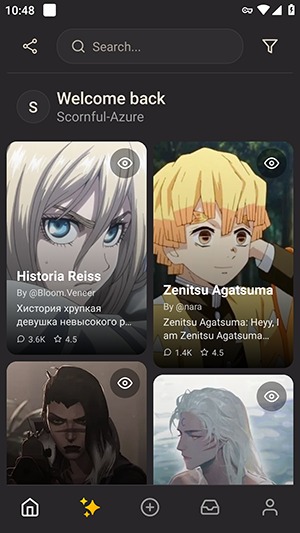 DigitalSoul软件官方最新版1.1.3安卓版截图1