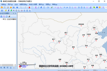 奥维互动地图浏览器 for Mac 奥维互动地图浏览器 for Mac