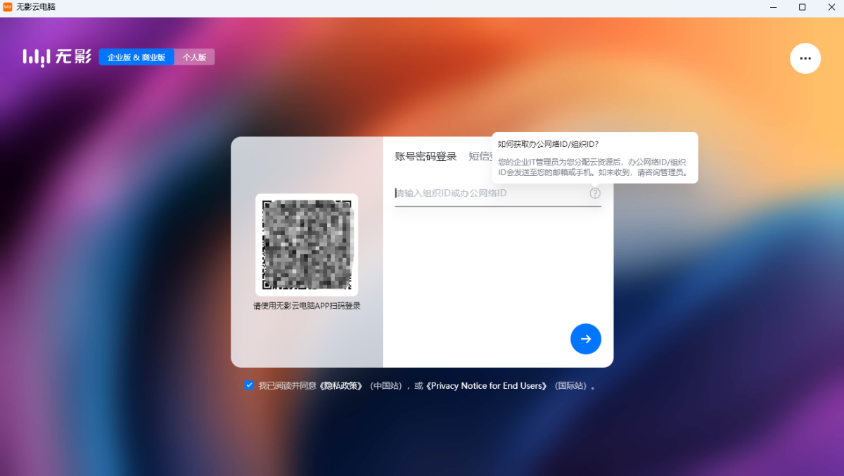 ��Ӱ�Ƶ��� for Mac��ͼ3