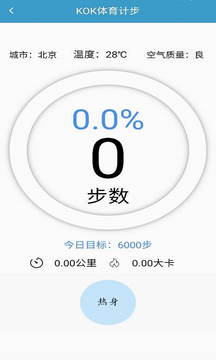 ��������2026���°�v7.1.4��׿���ͼ1
