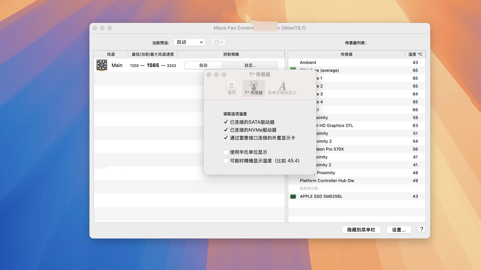 smcFanControl for Mac���԰��ͼ0