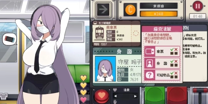 ·����糵������3.0�汾v3.0��ͼ0