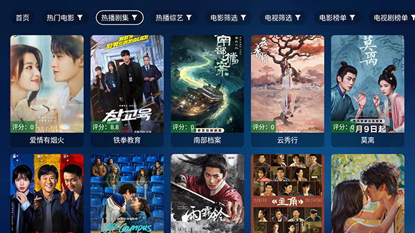 PH-Ӱ�����Ӱ�����TV���Ӱ�3.2.3��ͼ3