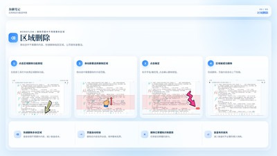 ��̡�ʼ�app��׿���°�1.1.1��ͼ1