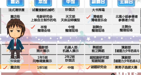 �������յ�׷���ֻ���ֲ��v1.0.0��׿���ͼ0