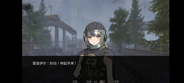旮旯暗区同人版下载安卓版1.0截图1