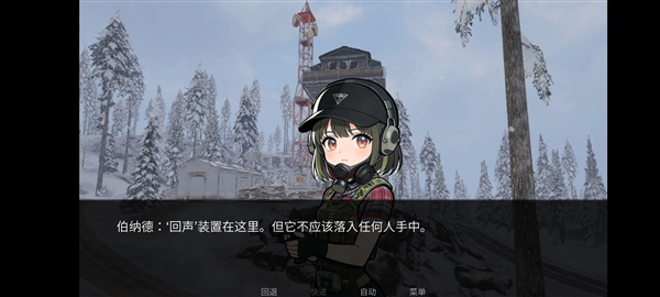 旮旯暗区同人版下载安卓版1.0截图3