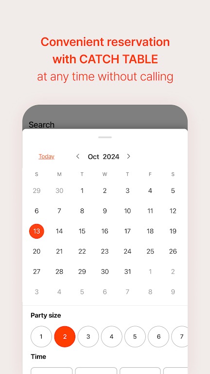 catchtable国际版安装包2.0.1最新版截图0