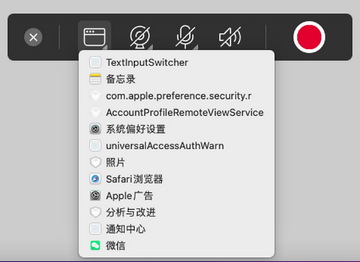 金舟录屏大师 for Mac 金舟录屏大师 for Mac
