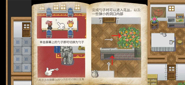 在彼端之间最新版手机版0.90截图2